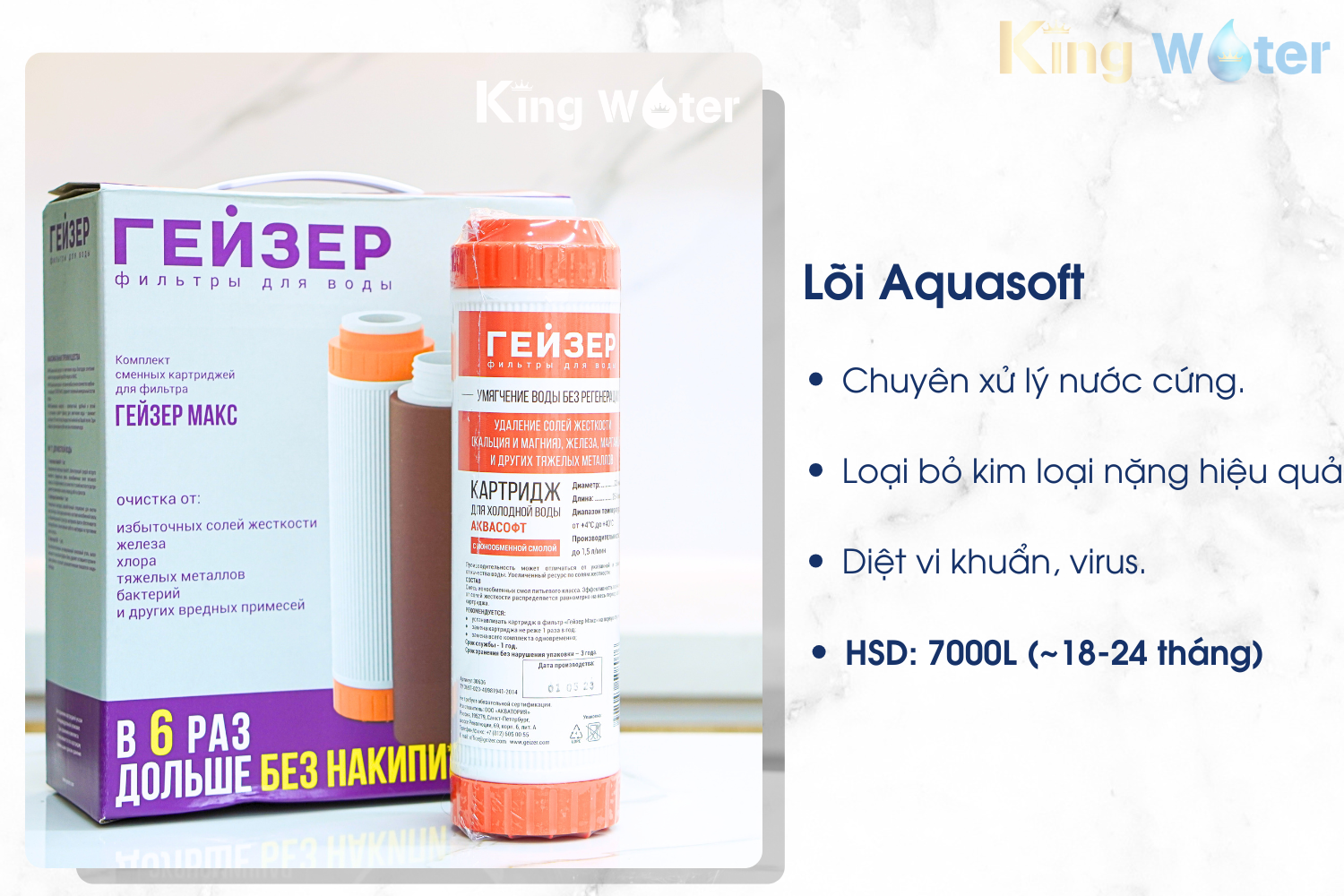 Lõi Aquasoft trong model máy Ecotar 5 chuyên dụng tối ưu để xử lý nước cứng