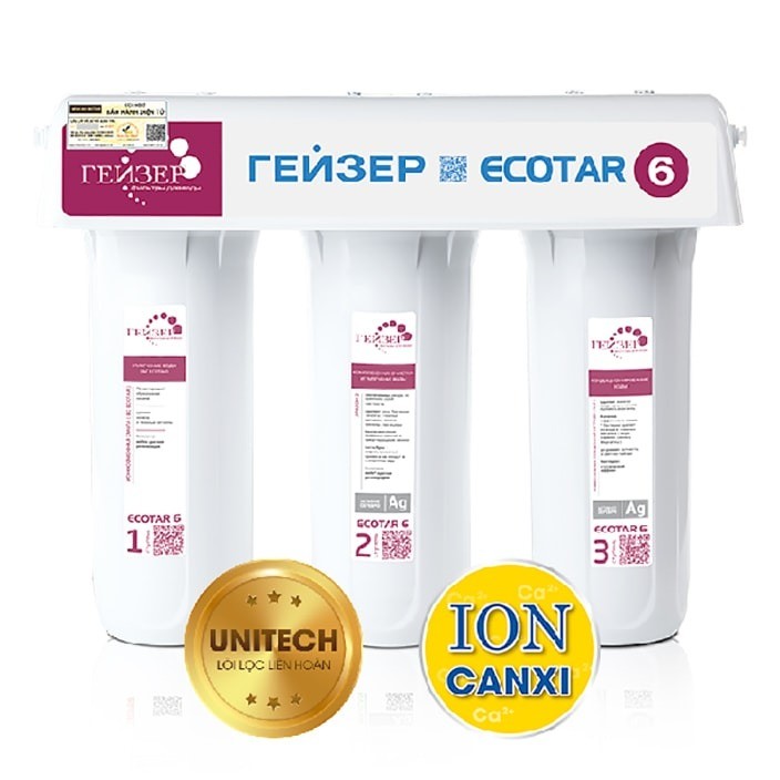 Máy lọc nước công nghệ Nano cũng được nhiều người dân tin tưởng để chọn mua[