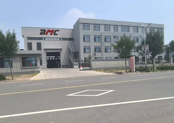 BMC Pack's factory