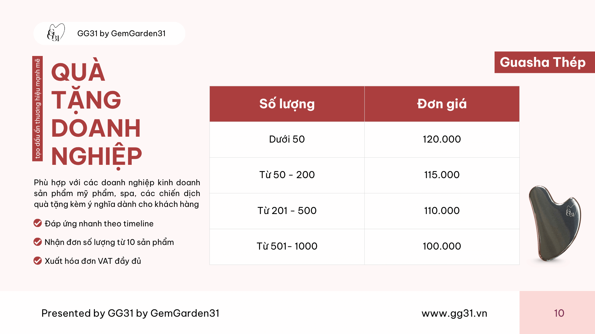 Quà tặng doanh nghiệp GuaSha cao cấp – khắc logo, giá tốt