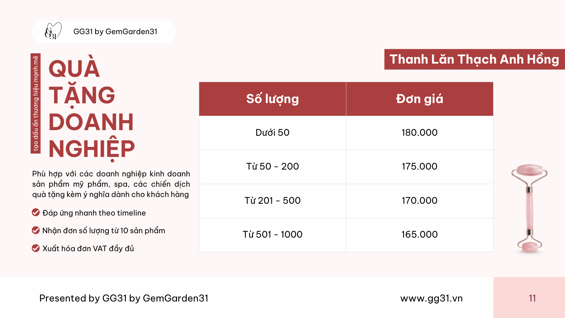 Quà tặng doanh nghiệp GuaSha cao cấp – khắc logo, giá tốt