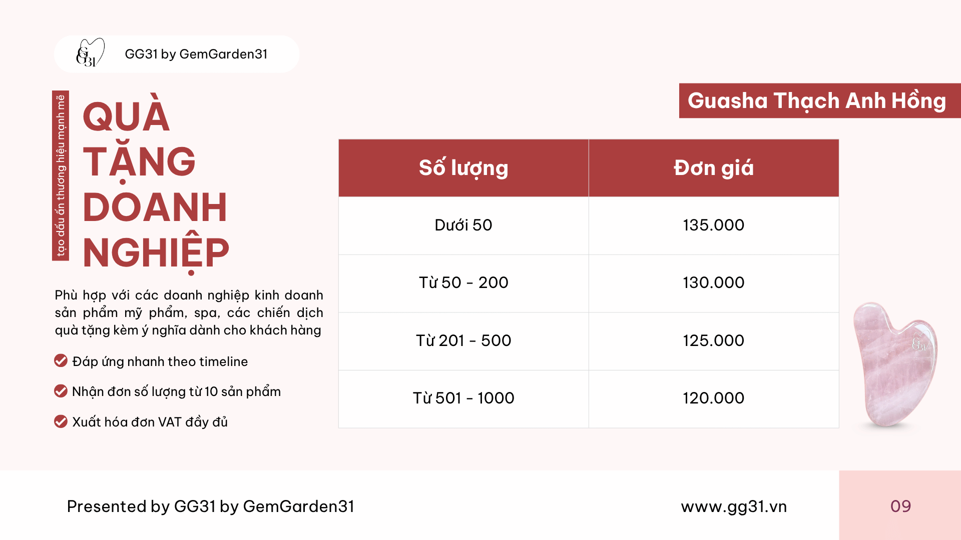 Quà tặng doanh nghiệp GuaSha cao cấp – khắc logo, giá tốt