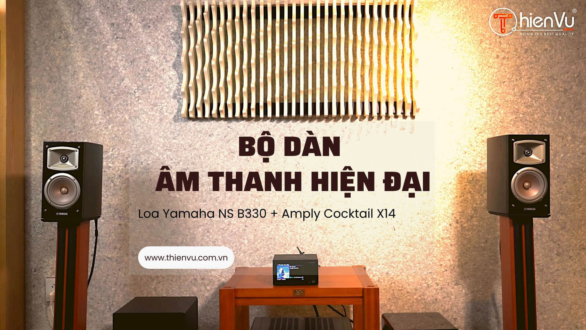Bộ Dàn Nghe Nhạc Yamaha NS B330 -  Âm Thanh Chất Lượng Với Mức Giá Dưới 30 Triệu