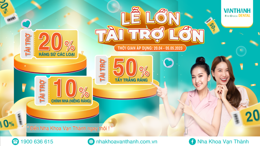 Lễ lớn - Tài trợ lớn