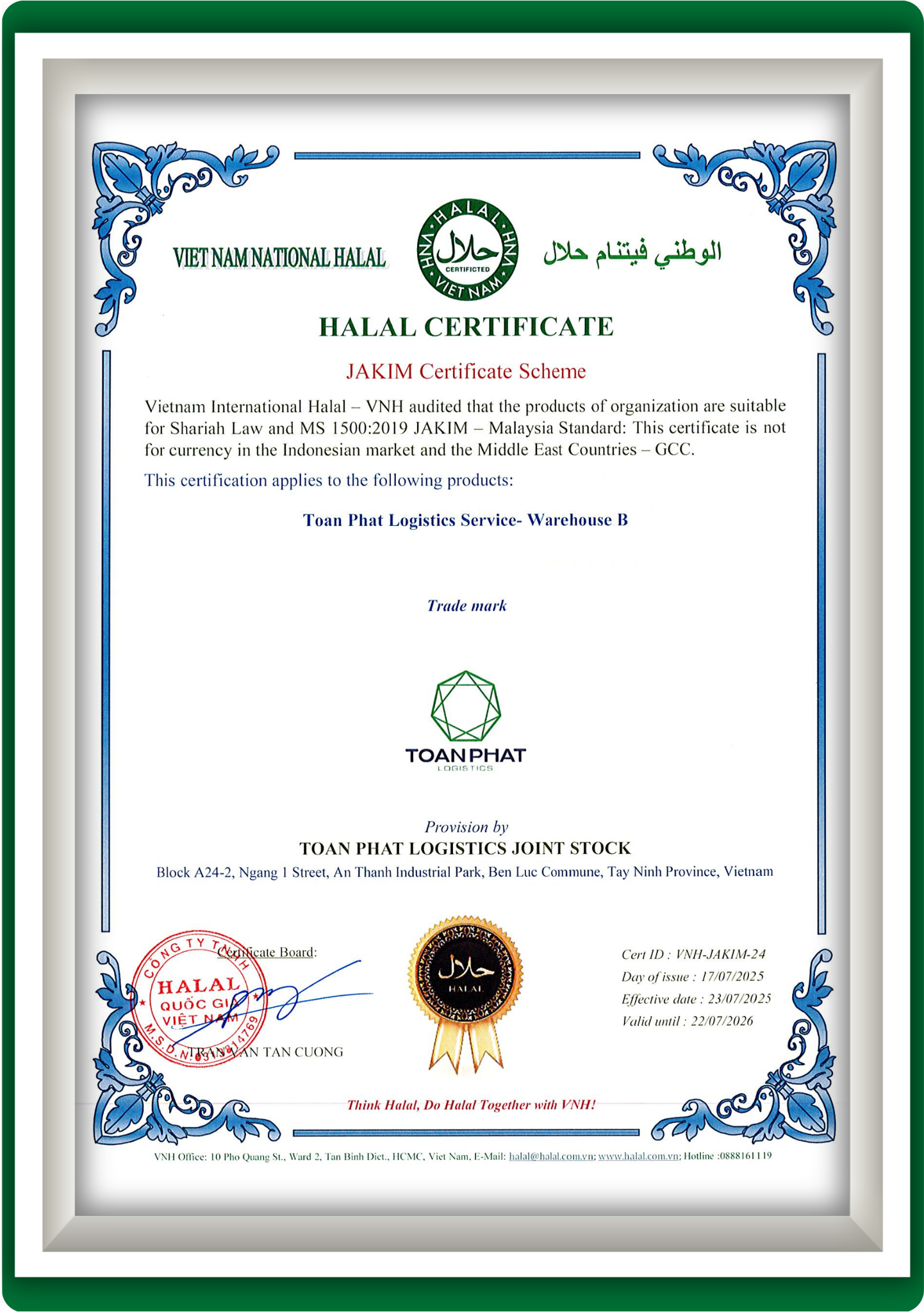 HALAL