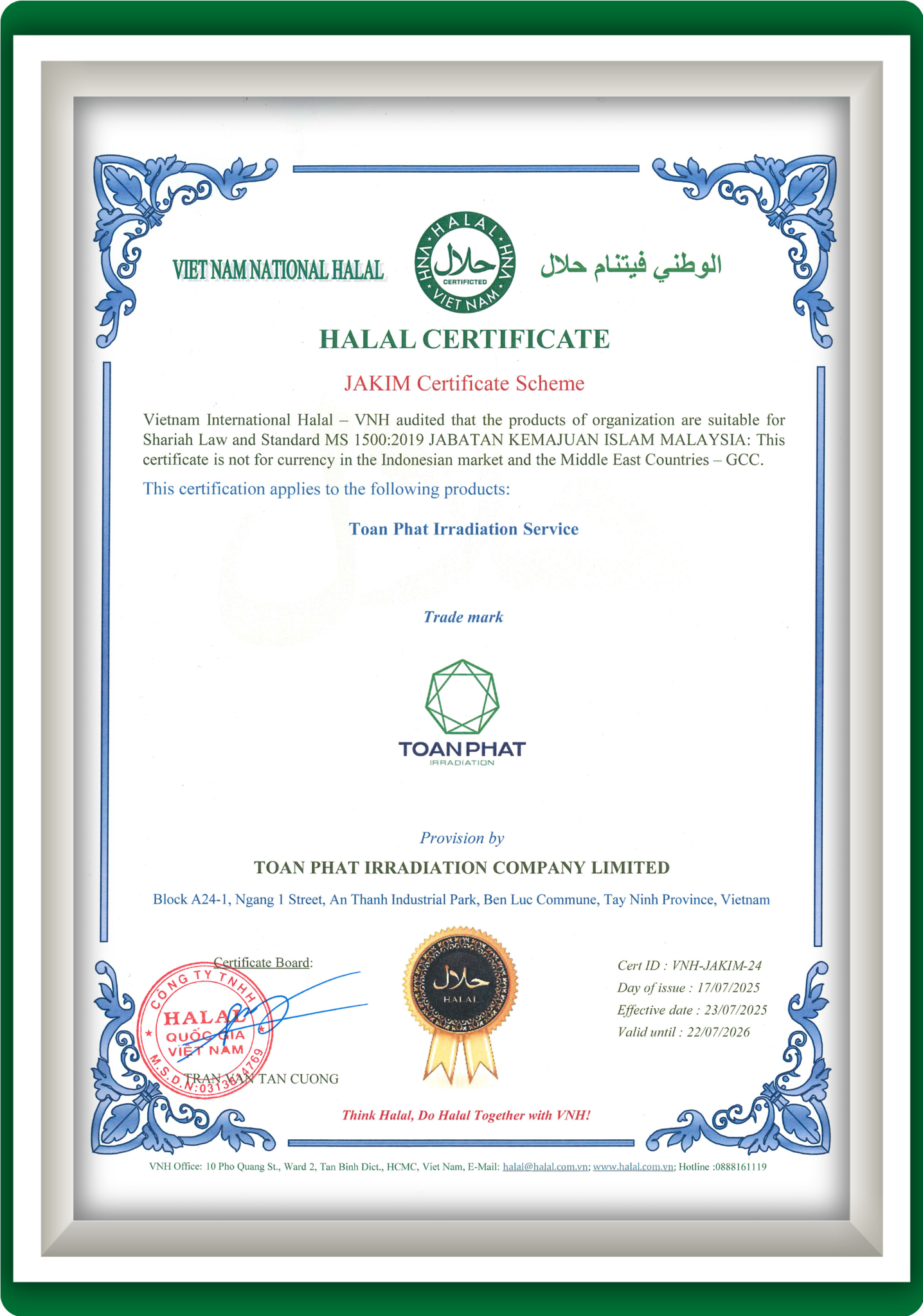 HALAL