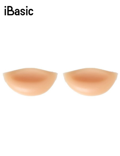 Ngực Nhỏ Dùng Miếng Lót Ngực Kiểu Gì Để Vẫn Đầy Đặn Tự Nhiên?