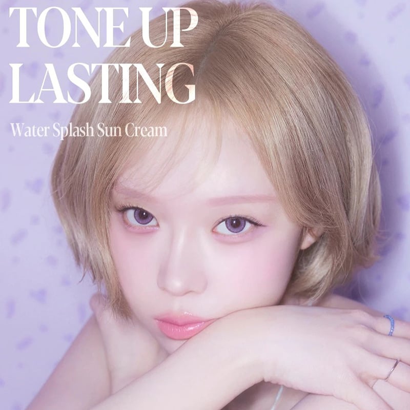 thegioiskinfood.com - Kem Chống Nắng Nâng Tông Lâu Trôi Espoir Water Splash Sun Cream Tone Up Lasting SPF50+ PA++++ 50ml (màu tím)