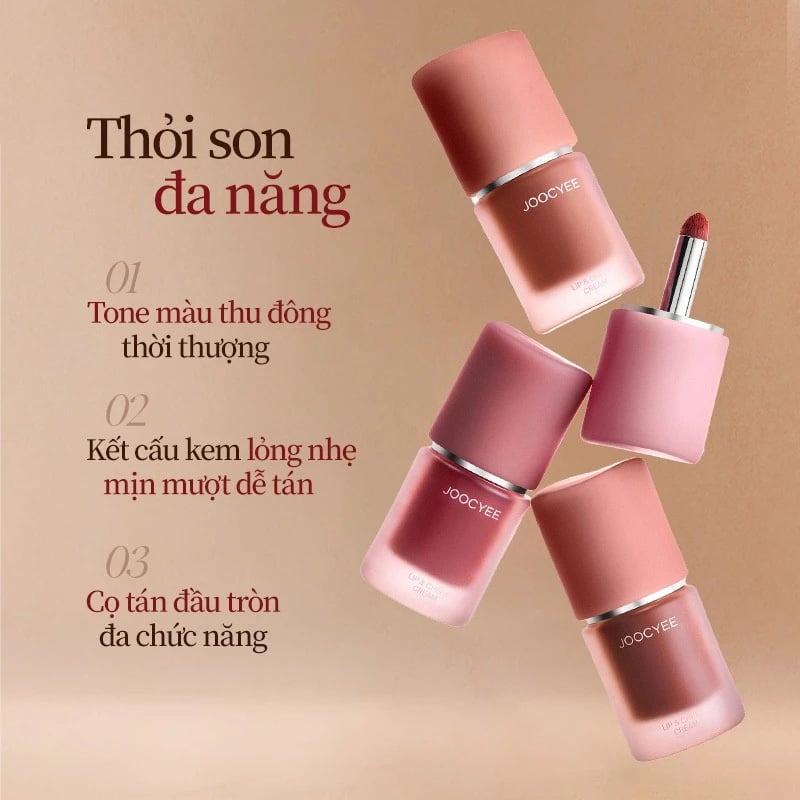 thegioiskinfood.com - Kem Má Hồng & Son Đa Năng Joocyee Multi-Purpose Cream 4.5g