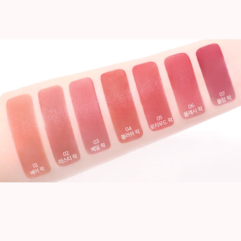 thegioiskinfood.com - Son Kem Lì Khóa Môi Mịn Lì Tự Nhiên&nbsp;Merzy Blur Lock Tint 4g