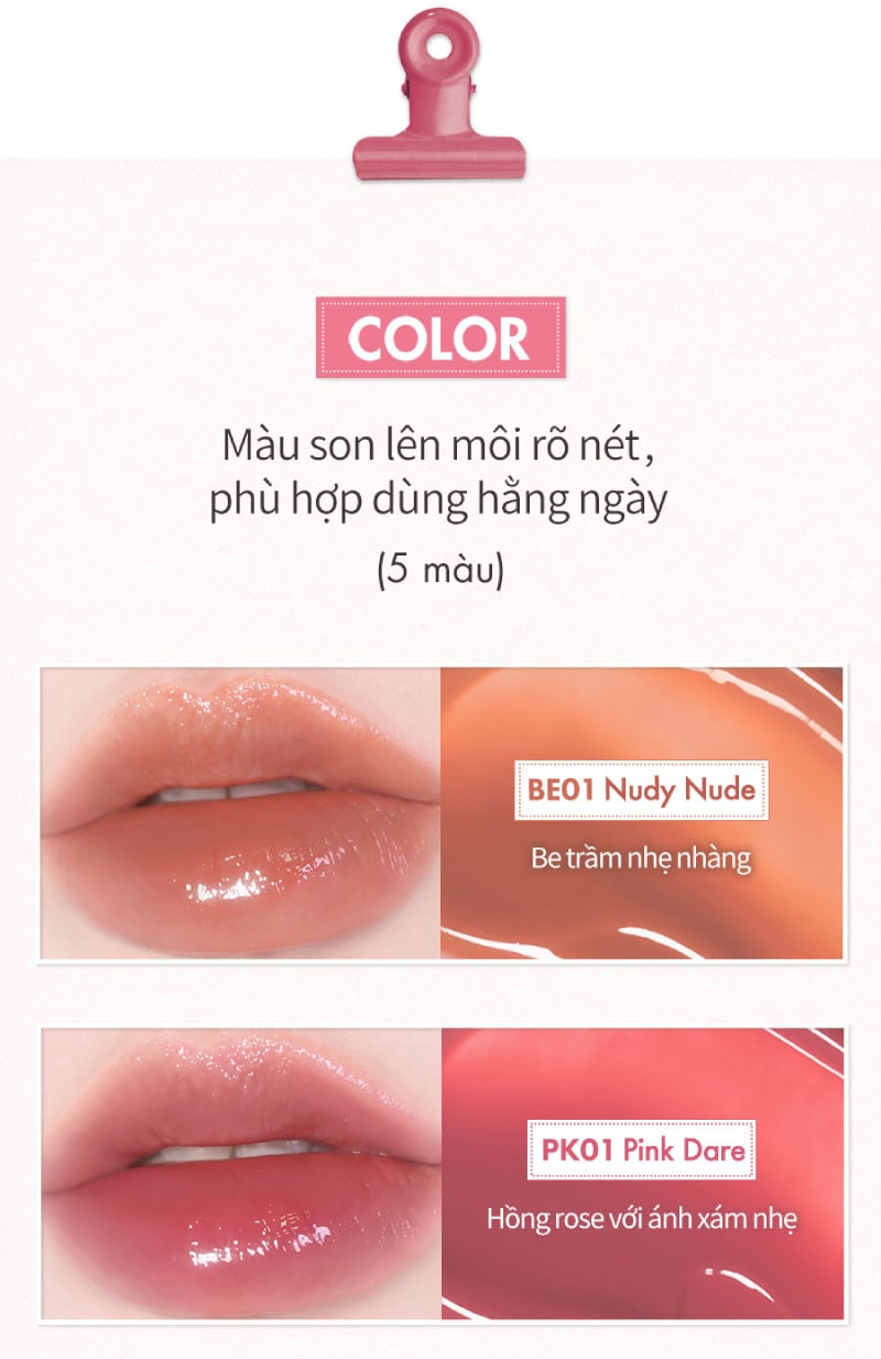 thegioiskinfood.com - Son Tint Bóng Căng Mọng Môi And By Romand Glassy Bomb Tint 2g