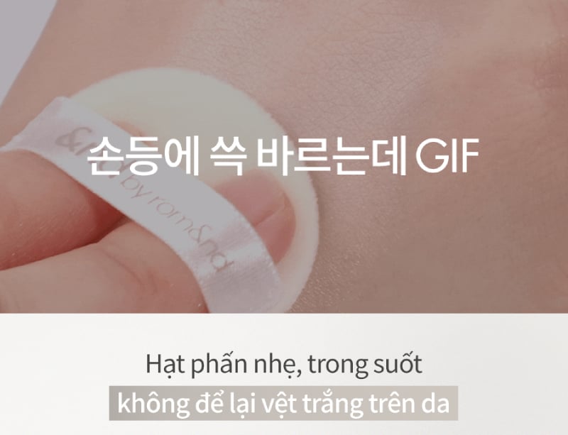 Phấn Phủ Dạng Bột Kiềm Dầu And By Romand Comfort Loose Powder #CL01 Clear 4g