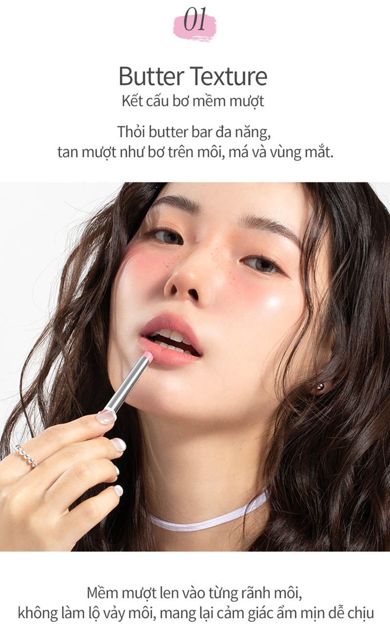 thegioiskinfood.com - Son Thỏi Bơ Sáp Đa Năng&nbsp;Merzy Butter Base Bar 1.1g