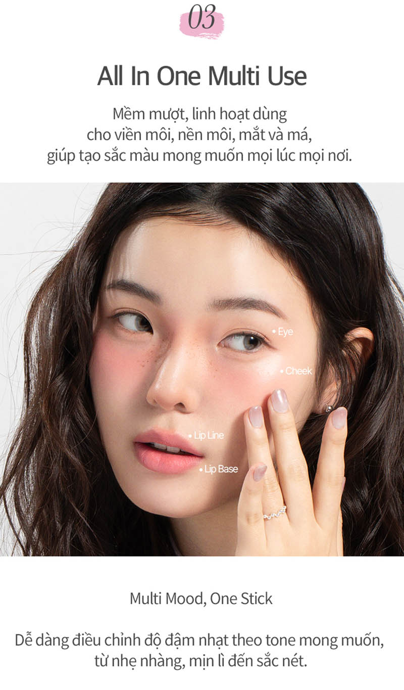 thegioiskinfood.com - Son Thỏi Bơ Sáp Đa Năng&nbsp;Merzy Butter Base Bar 1.1g