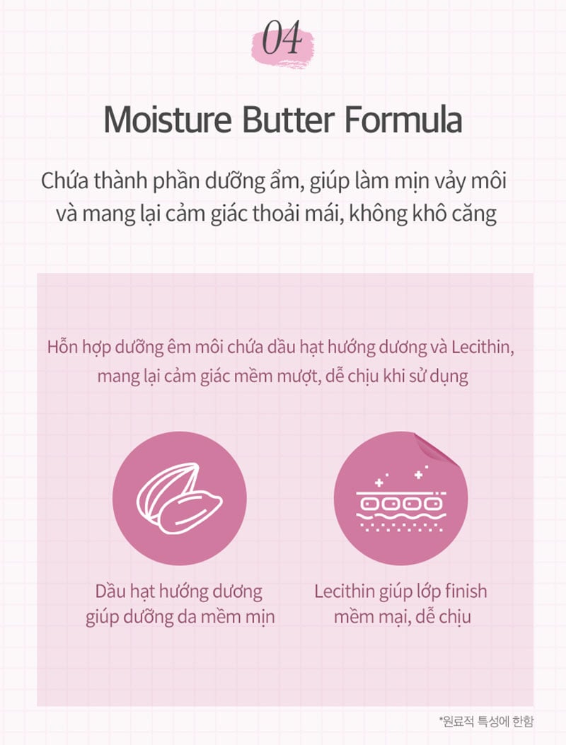 thegioiskinfood.com - Son Thỏi Bơ Sáp Đa Năng&nbsp;Merzy Butter Base Bar 1.1g