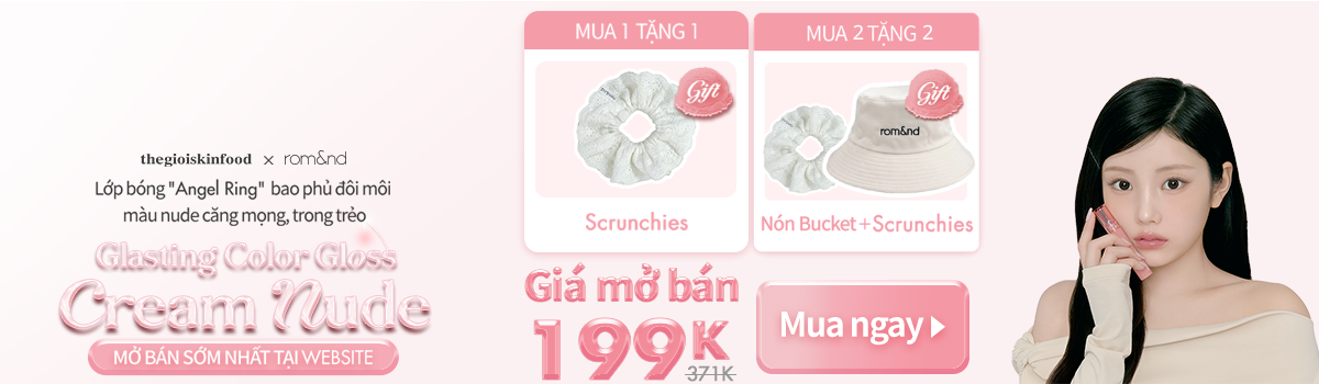 index-campaign-banner