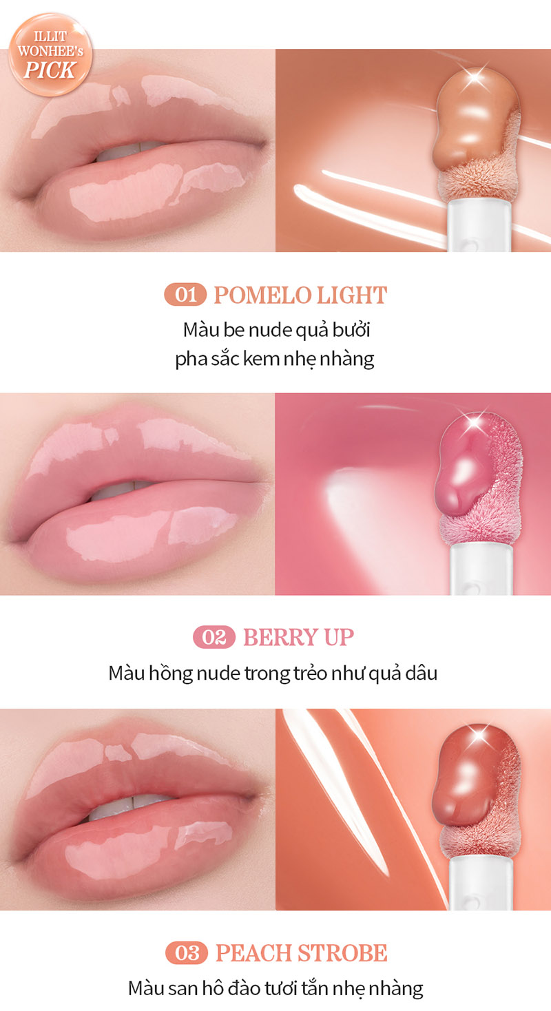 thegioiskinfood.com - Son Bóng Dưỡng Môi Romand Juicy Flash Lip Oil 4.5g