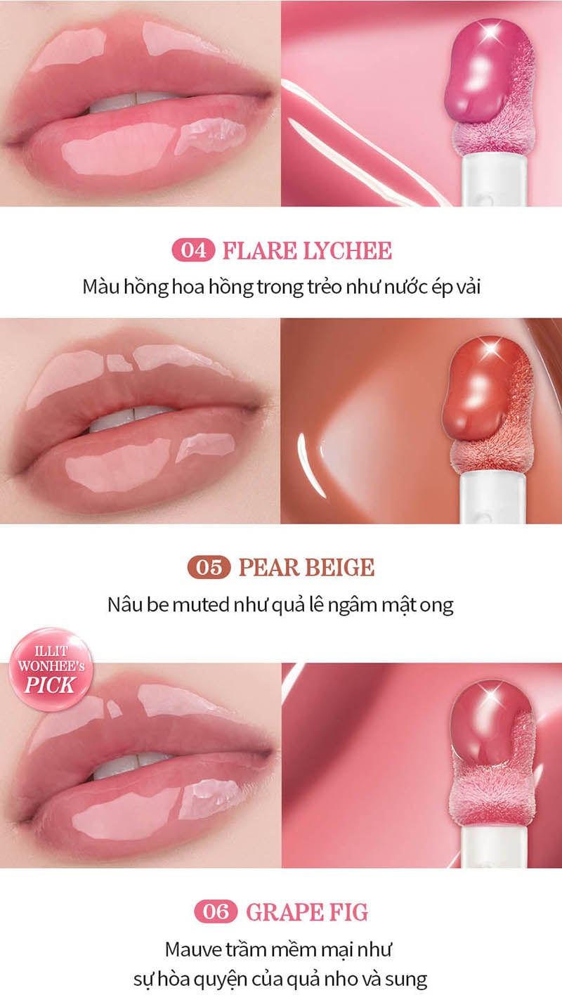 thegioiskinfood.com - Son Bóng Dưỡng Môi Romand Juicy Flash Lip Oil 4.5g
