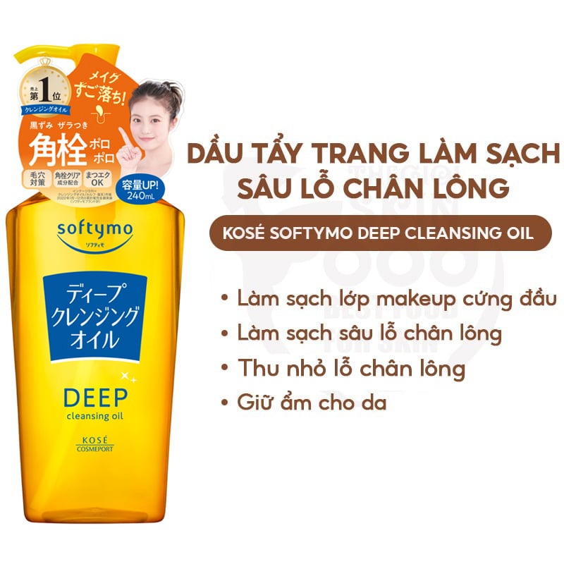 thegioiskinfood.com - Dầu Tẩy Trang Kosé Làm Sạch Sâu, Dịu Nhẹ Cho Da Softymo Cleansing Oil