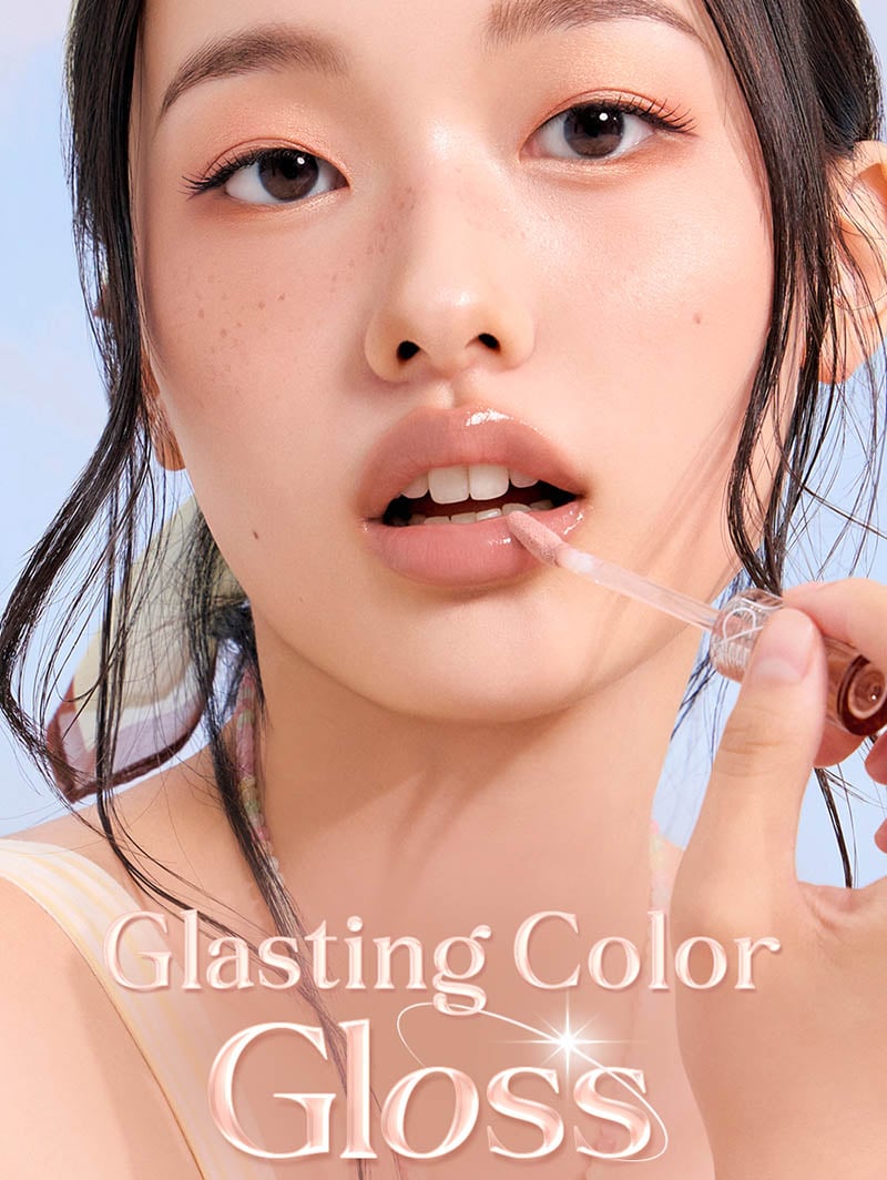 thegioiskinfood.com - Son Bóng Romand Cho Môi Căng Mọng, Mềm Mịn Glasting Color Gloss 4g