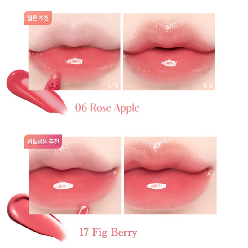 thegioiskinfood.com - Son Tint Bóng Dasique Juicy Dewy Tint 3.5g