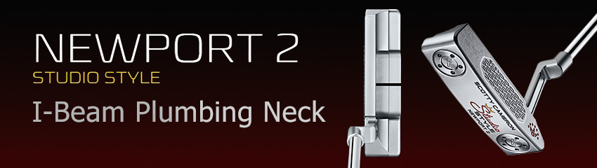 Cổ I-Beam Plumbing của Gậy Putter SS NEWPORT 2 RIGHT HAND 2025 | Titleist