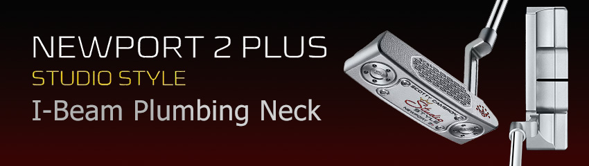 Công nghệ I-Beam Plumbing Neck của Gậy Putter SS NEWPORT 2 PLUS RIGHT HAND 2025 | Titleist