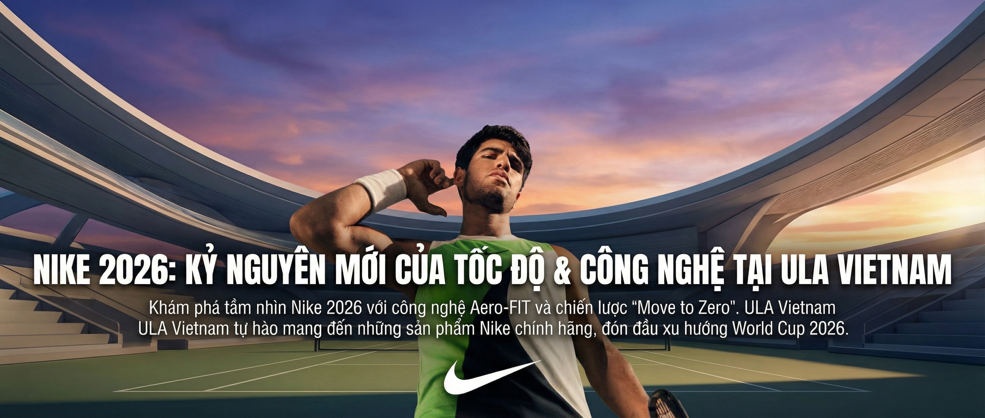 nike Banner