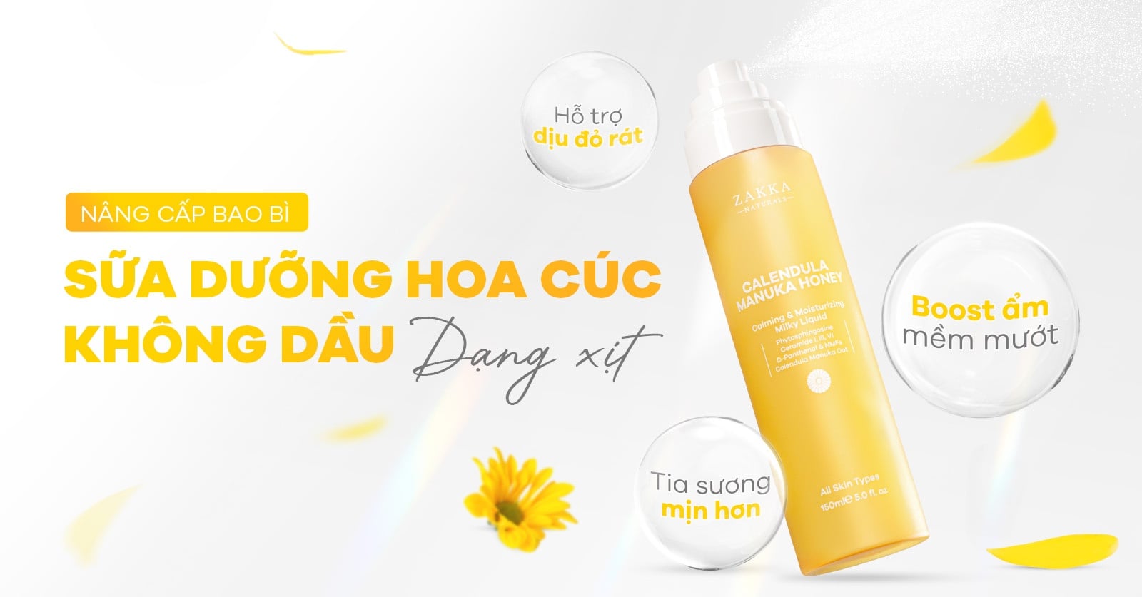 [THÔNG BÁO] NÂNG CẤP BAO BÌ SỮA DƯỠNG HOA CÚC KHÔNG DẦU