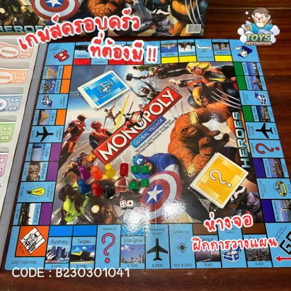 Cờ Tỷ Phú (Opoly Super Heroes) - Khi các siêu anh hùng 