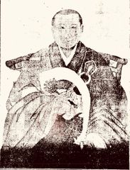 Thiền sư TỔ ẤN - MẬT HOẰNG