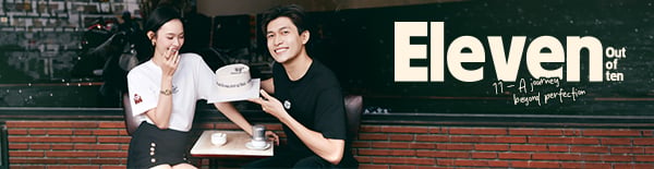 menu banner