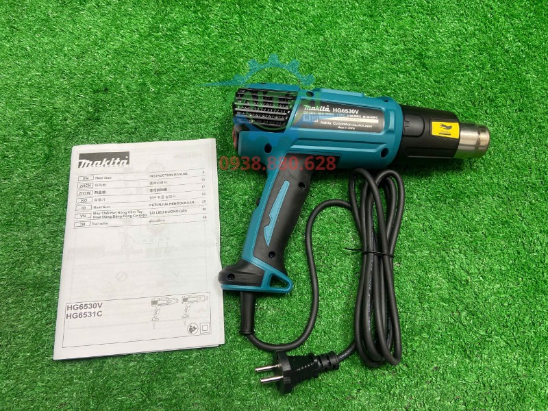 Toàn thân máy thổi hơi nóng Makita HG6530V