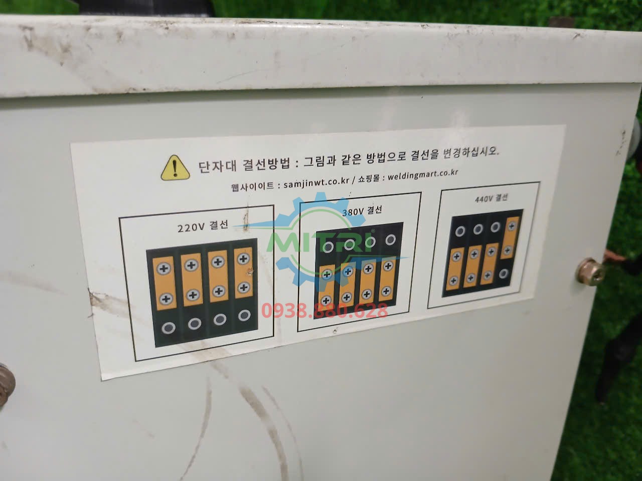 Máy cắt plasma OMEGA 80P có dòng cắt 80 A