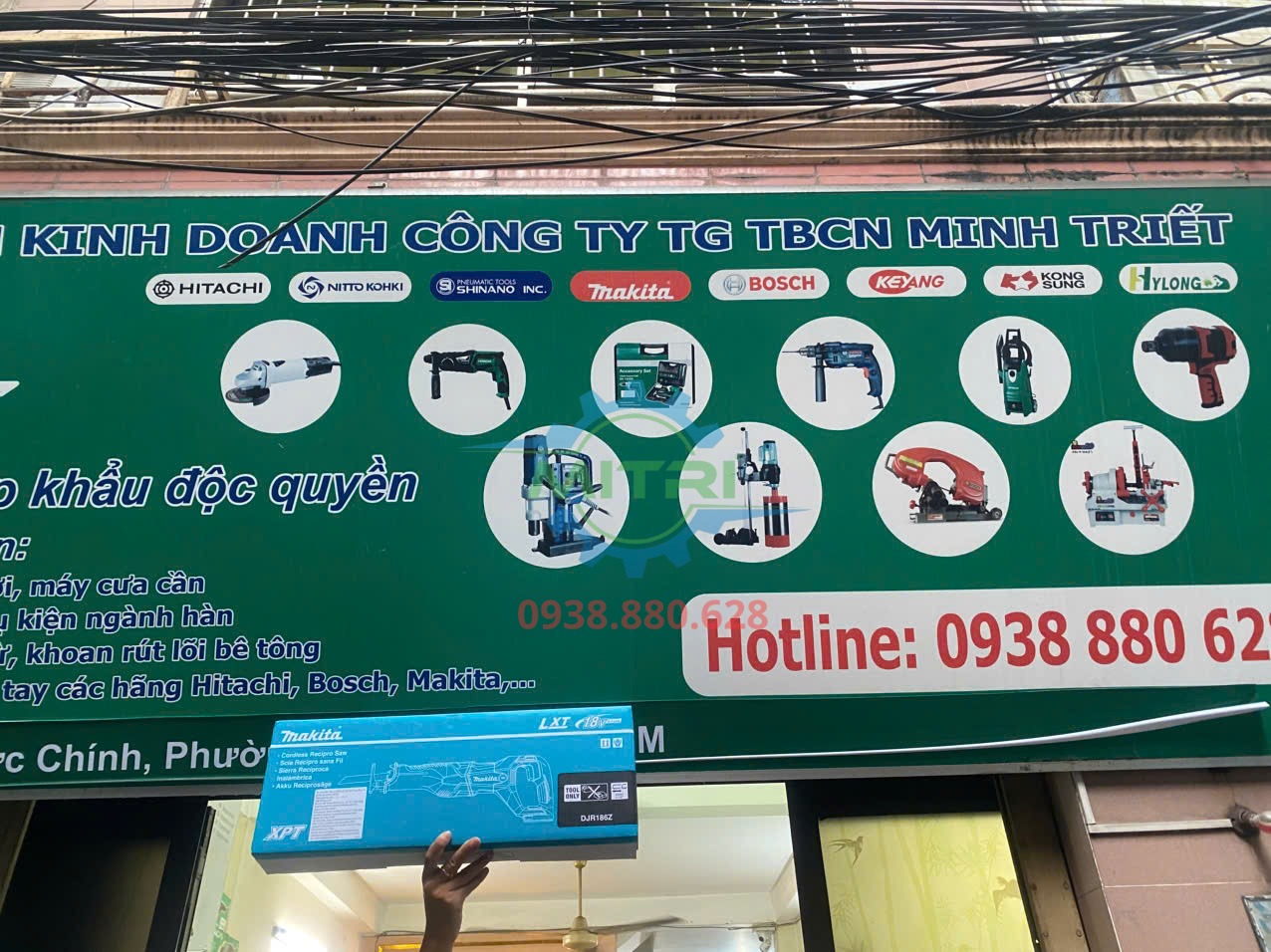 Máy cưa kiếm dùng pin Makita DJR186Z 18V LXT chính hãng