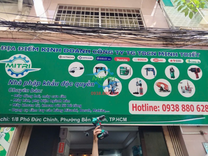 Máy khoan vặn vít dùng pin 20V DCA ADJZ2060ADM