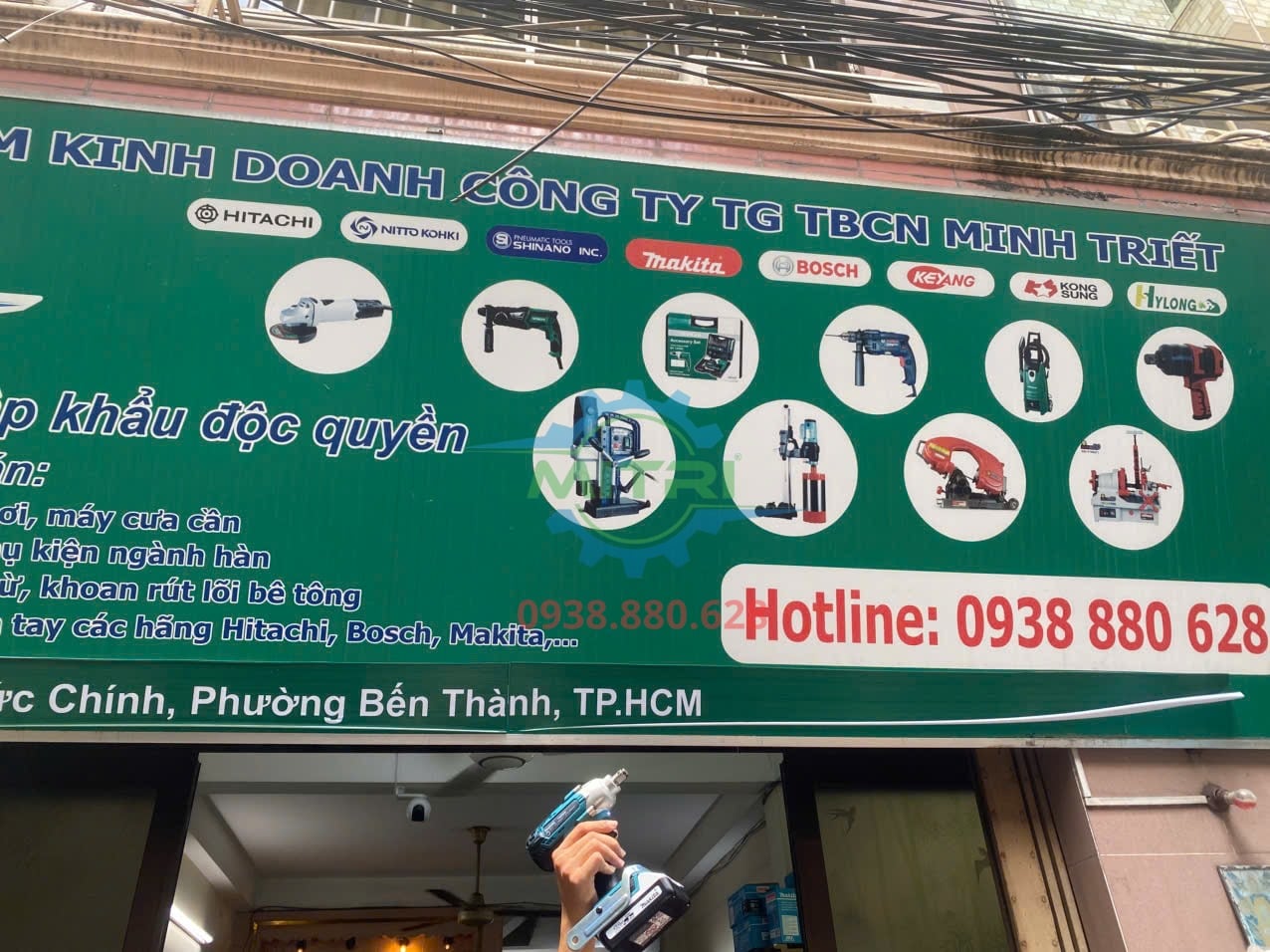 Máy siết bu lông dùng pin Makita TW202D001 18V lực siết 200Nm