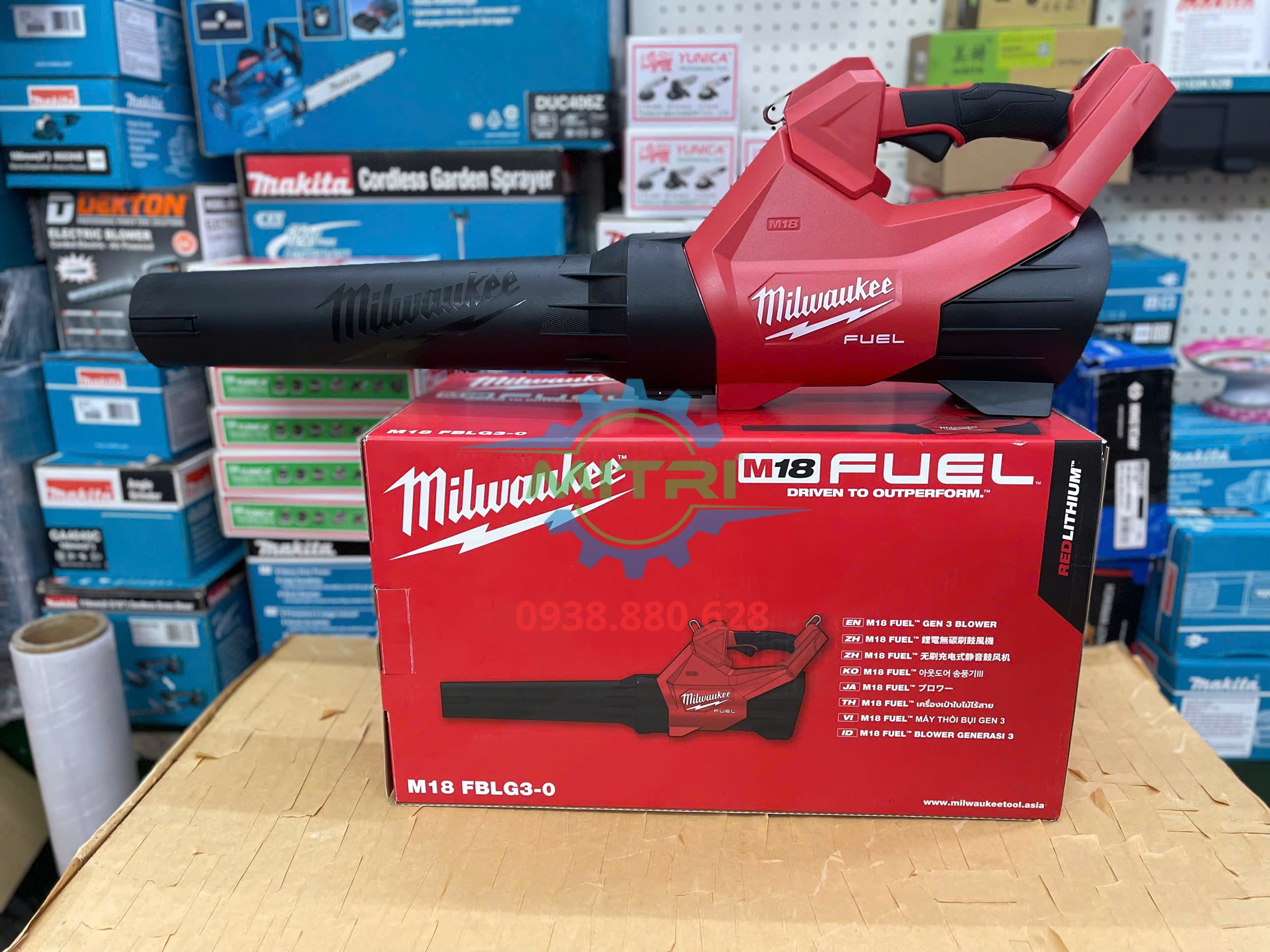 Máy thổi lá pin 18V Milwaukee M18 FBLG3-0 chính hãng
