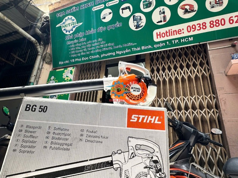 Máy thổi lá STIHL BG 50 có tính cơ động cao