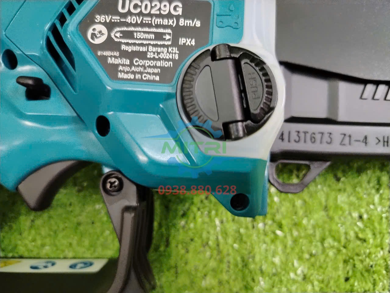 Nắp bình dầu Makita UC029GZ01