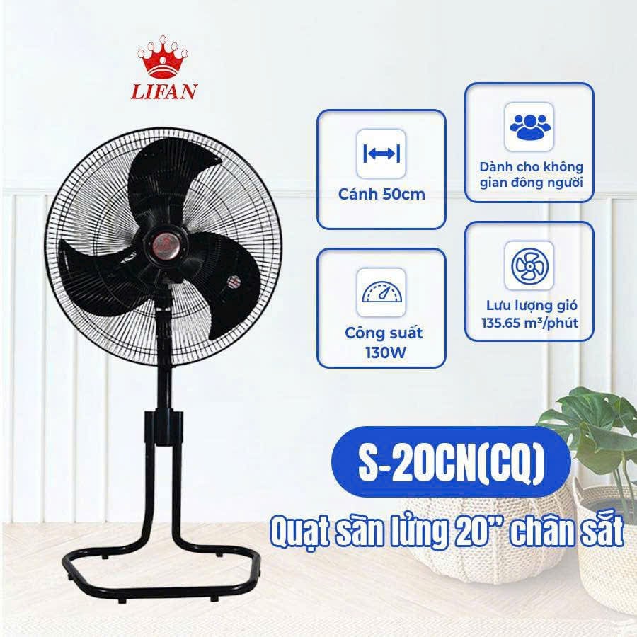 Quạt Sàn Lửng Công Nghiệp Lifan S-20CN(CQ) 130W