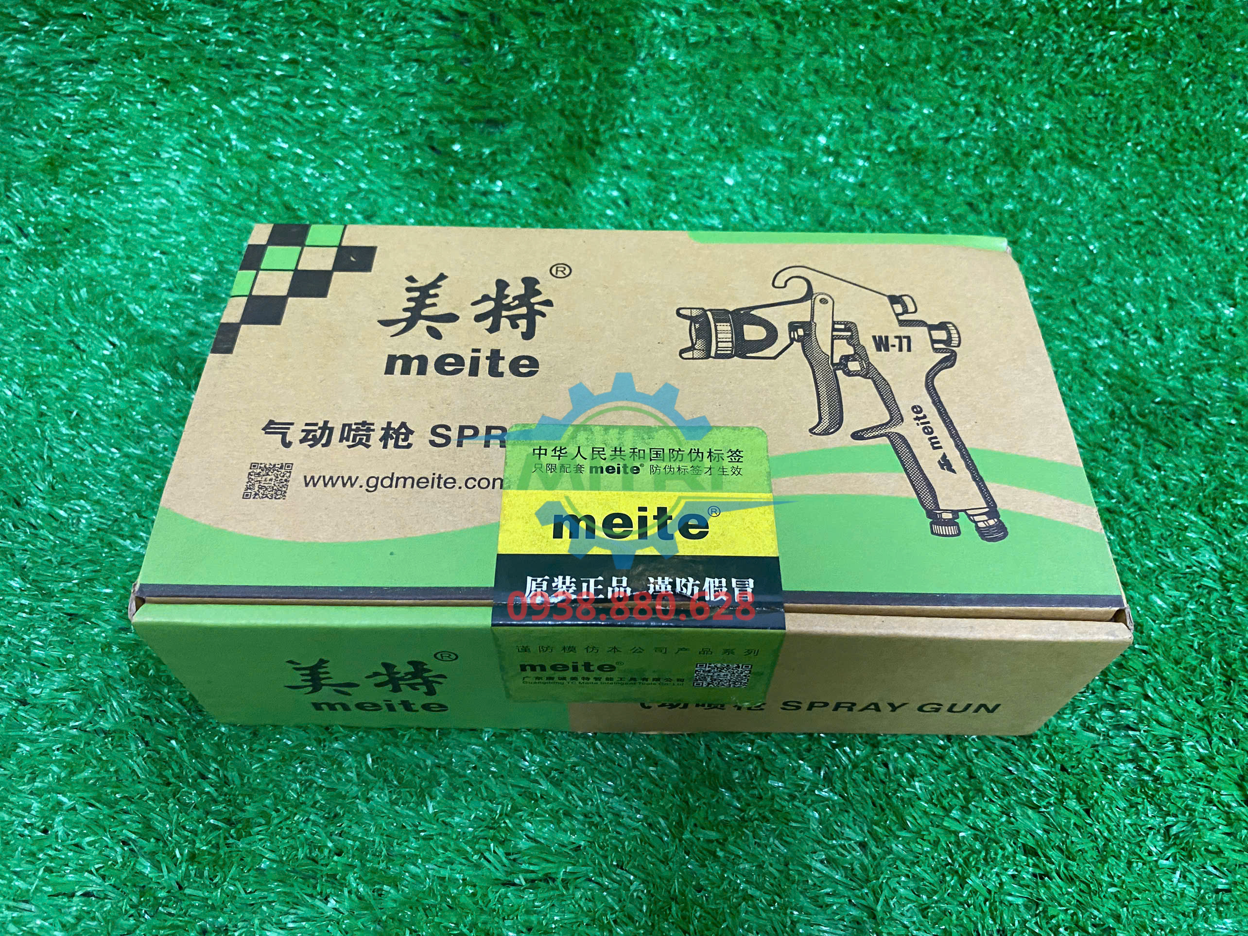 Súng phun sơn cầm tay Meite MT-W77-2021G