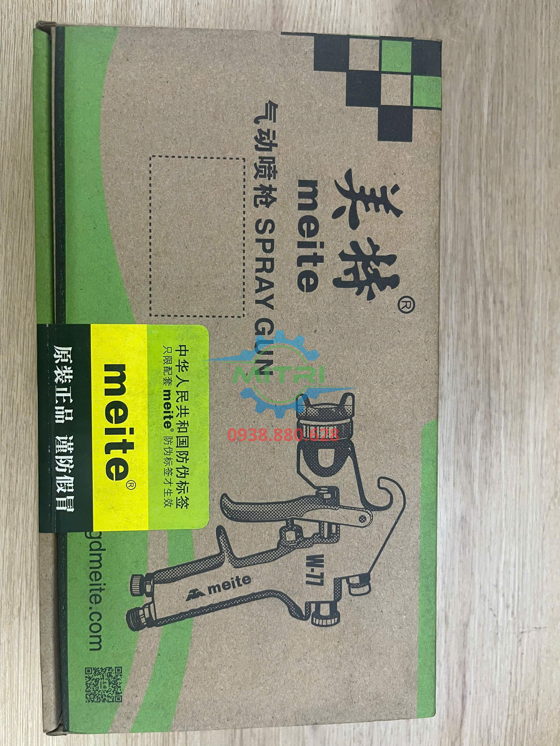 Súng phun sơn MEITE MT-W77-2021G cho tia sơn đều, bề mặt mịn