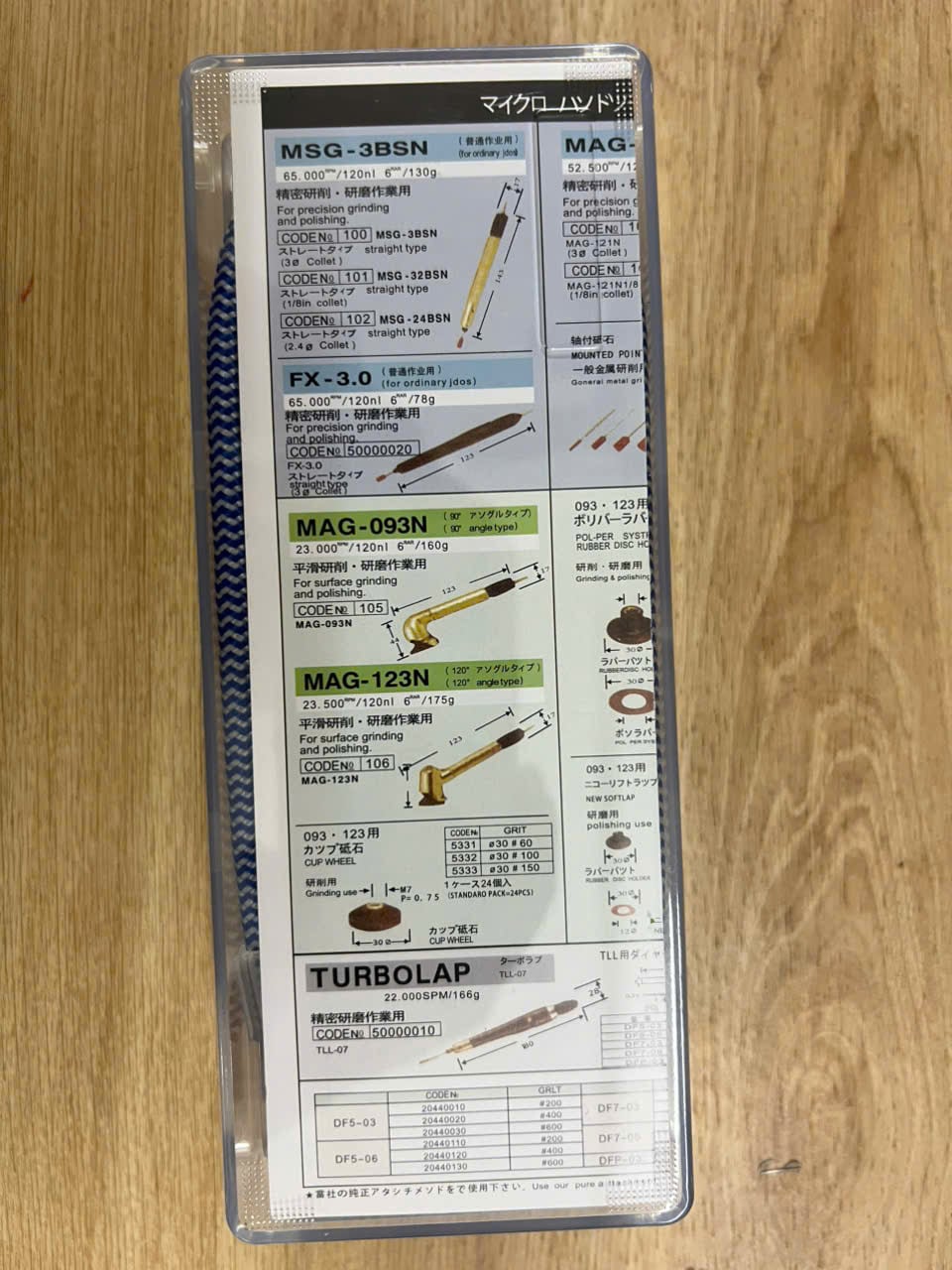 Phụ kiện máy mài khuôn UHT MSG 3BSN