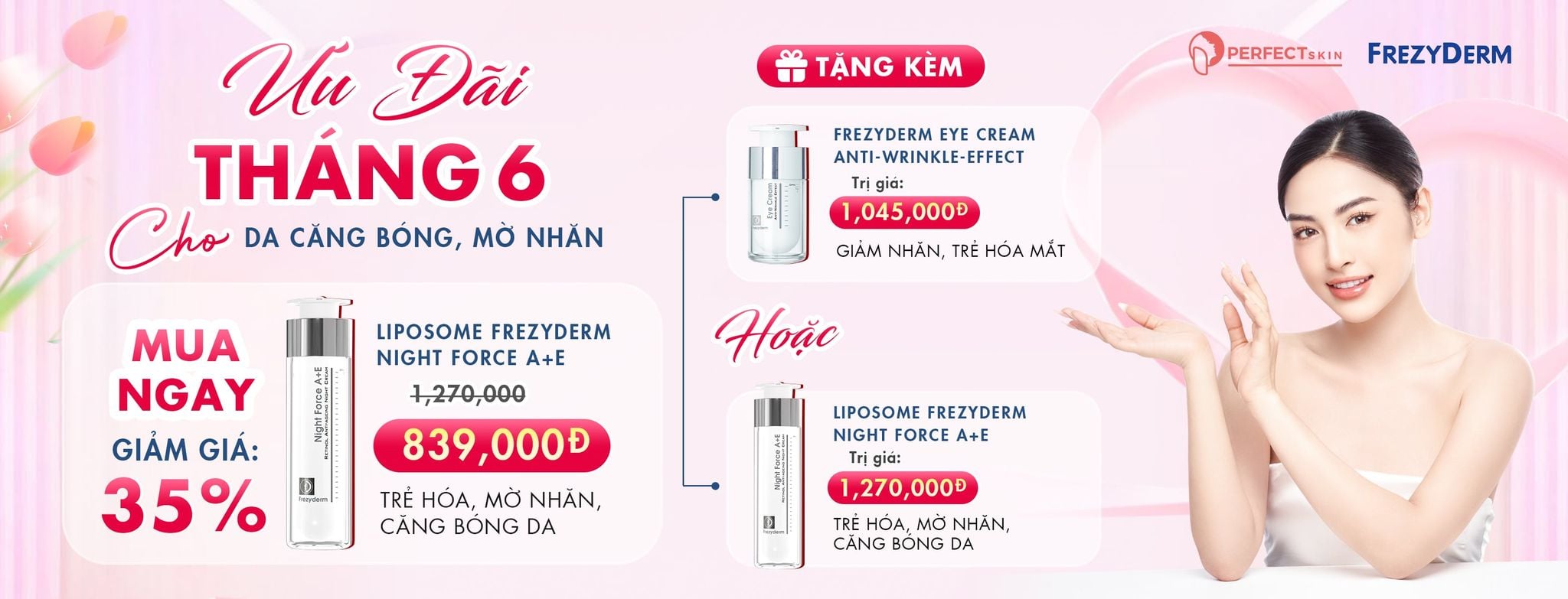 Mua Night Force tặng Night Force hoặc kem Mắt