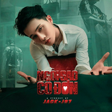 NGÔI SAO CÔ ĐƠN