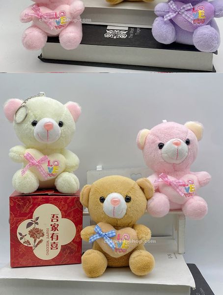 MÓC KHÓA TEDDY ÔM TIM