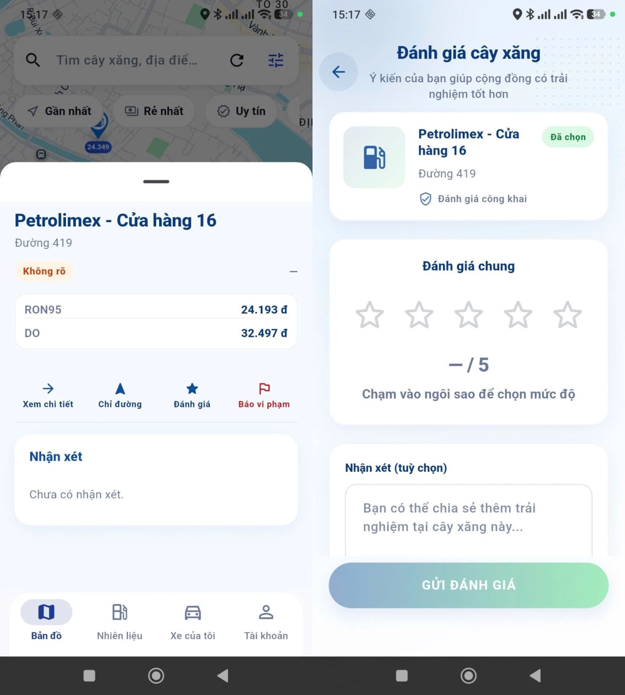 App 
