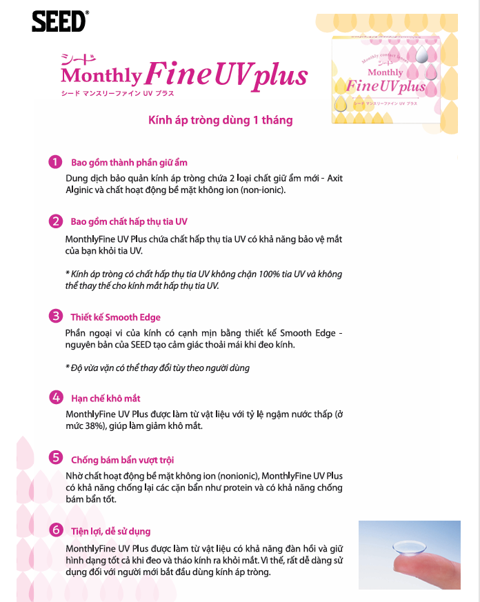 Kính Áp Tròng Trong Suốt SEED MonthlyFine UV Plus (1 Tháng)