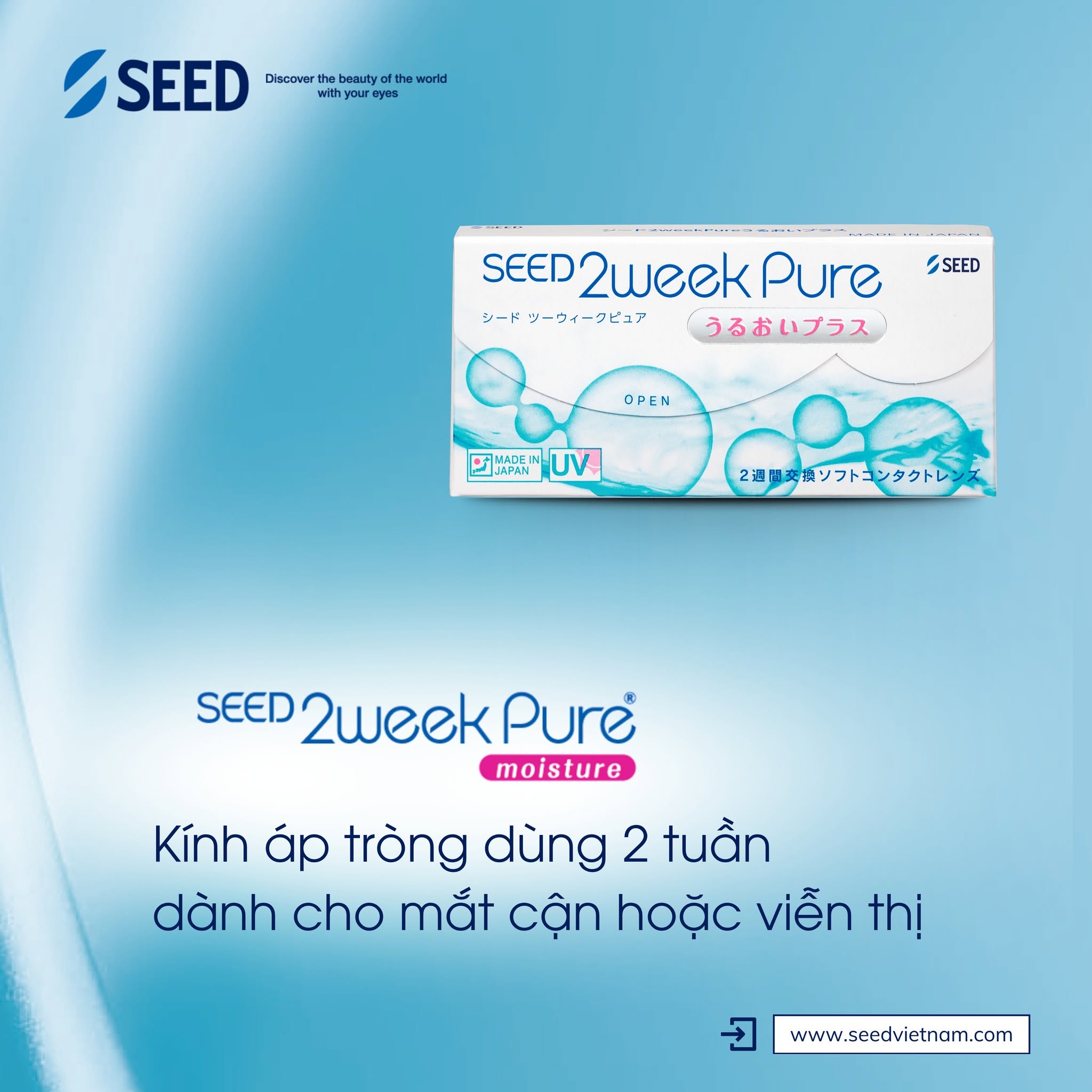Kính Áp Tròng Trong Suốt SEED 2weekPure UP (2 Tuần)